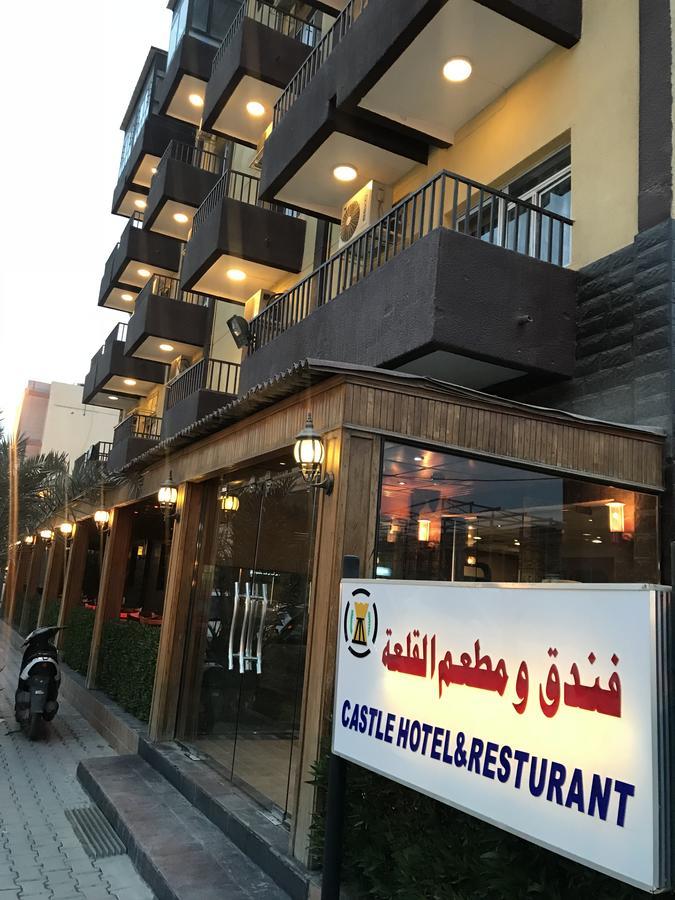 Castle Hotel Basra Zewnętrze zdjęcie